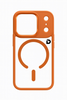 Cover Tank Young Magsafe